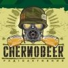 Chernobeer Lager (Chernobeer) SK