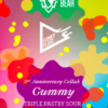 Gummy (3rd Anniversary Deer Bear Collab – Funky Fluid) PL